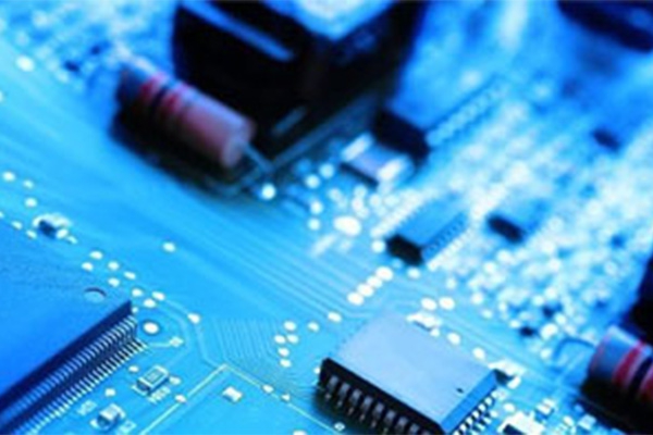 What is a chip in the eyes of industry professionals?